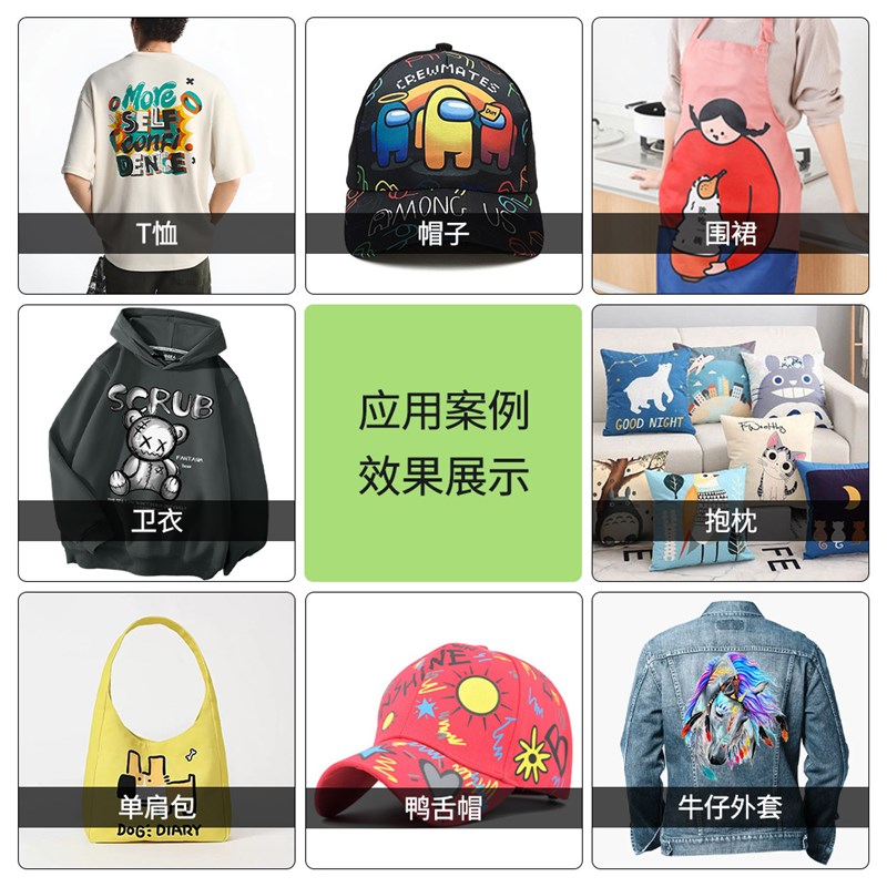 a1 dtf printer all in one machine数码印花白墨抖粉烫画打印机