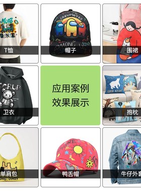 a1 dtf printer all in one machine数码印花白墨抖粉烫画打印机