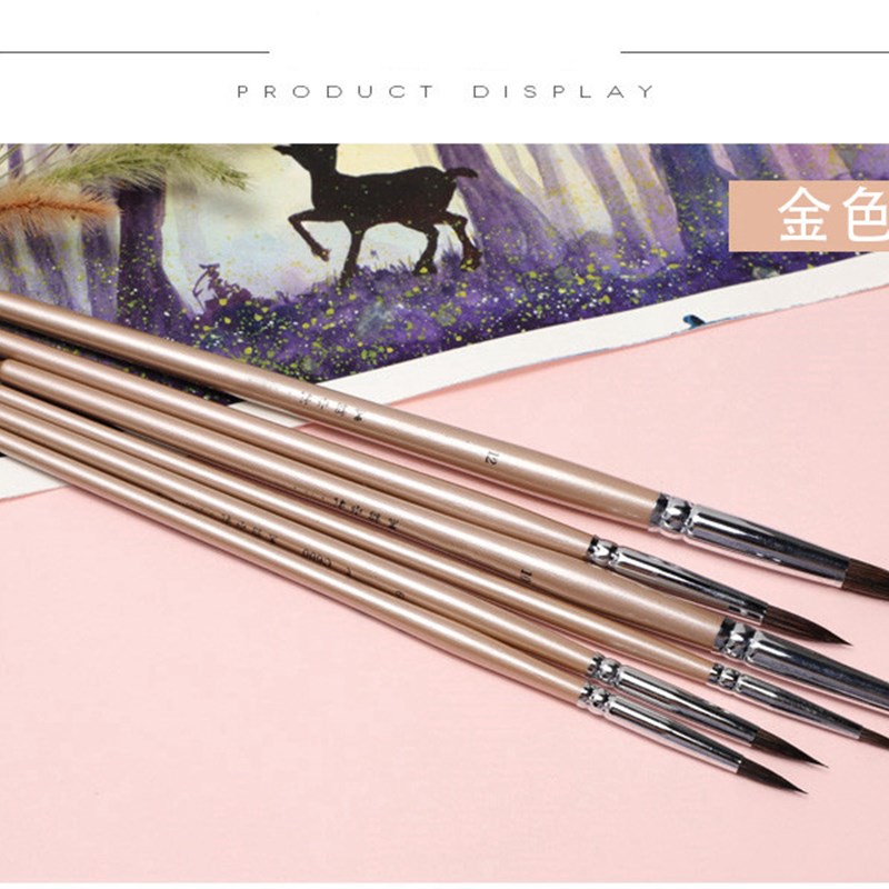 黑色貂毛动物毛6支圆形尖头水彩画笔套装成人初学者学生手绘画笔