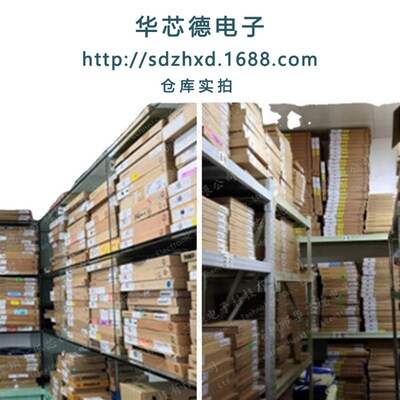 全新直插 AD549JHZ  AD549 TO99-8 18V超低偏置电流放大器 1MHz