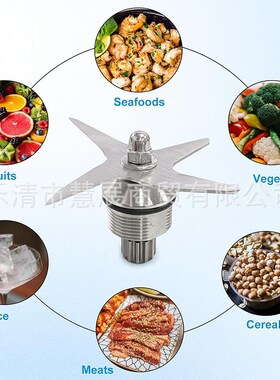 105733 Vitamix A2300 A2500 A3300 A3500  Pro750 7500 5300