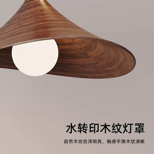 中古风2025新款餐厅专用吊灯 可升降可移位茶台餐桌上方轨道吊灯