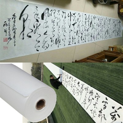 御轩阁加厚书画宣纸长卷特净百米山水国画生宣纸卷筒纸长卷绘画纸