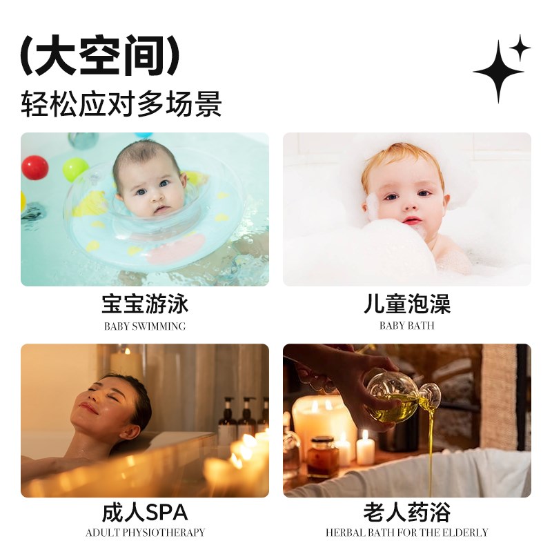 洛洛森林婴儿游泳桶儿童泡澡桶新生儿可折叠洗澡桶游泳池浴盆
