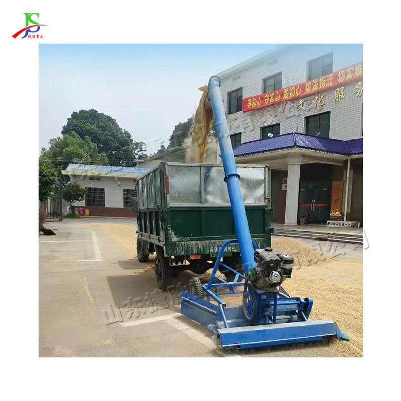 汽油车载式收粮机提升米农村运粮设备农作物水平倾斜输送车,搬运/仓储/物流设备,输送机,淘宝优惠券,粉丝福利购,淘宝优惠卷