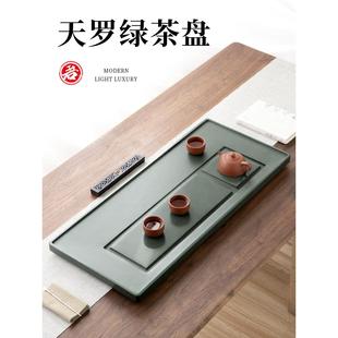 原石现代简约轻奢家用办公家具套装 天罗绿天然石茶盘整块高端中式