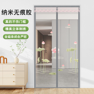免打孔无痕胶自粘纱窗纱门全磁条磁吸家用隔断 防蚊门帘卡通g夏季