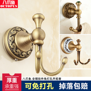 卫生间单E钩仿古毛巾挂钩厕所衣服衣帽 全铜免打孔挂衣钩单个欧式