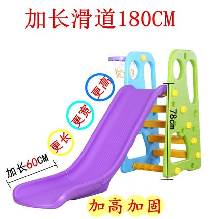 儿童室内滑梯宝宝k家用滑滑梯幼儿园大型加长滑梯秋千组合加厚玩