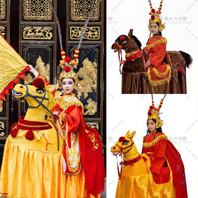 毛驴旱船跑驴竹马红马白