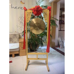 铜锣乐器纯铜亮锣架开业庆典锣架悬挂锣架三句半道具锣鼓镀铜锣