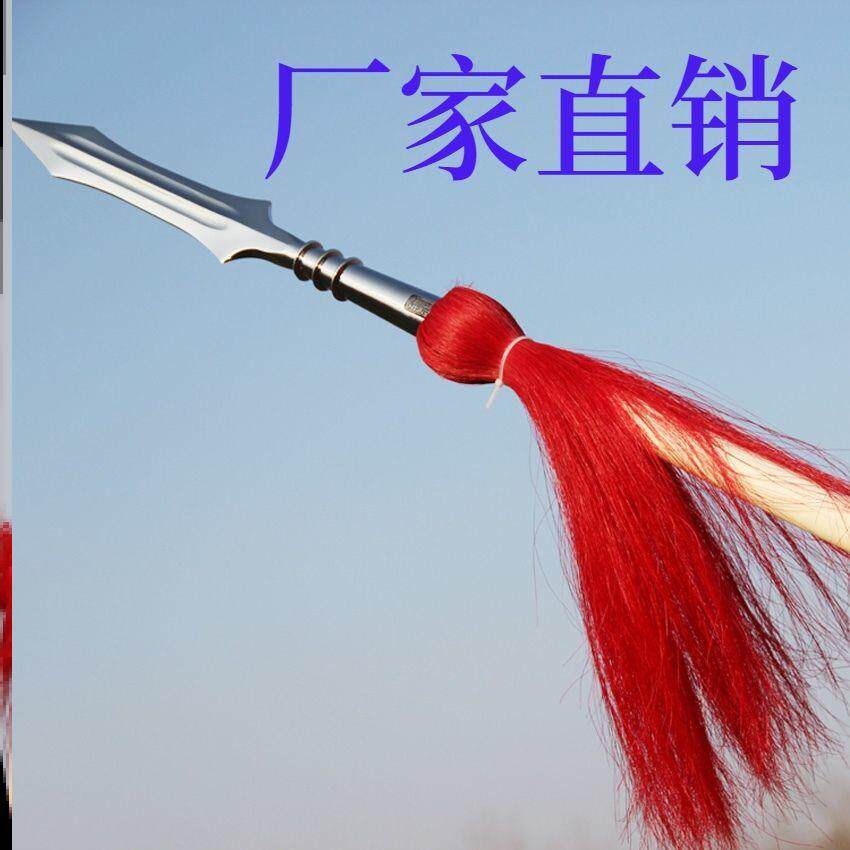 红缨枪成年人专用比赛武