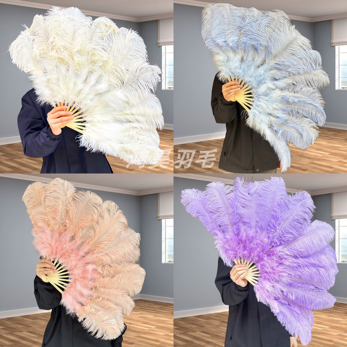 多尺寸13片扇骨鸵鸟羽毛