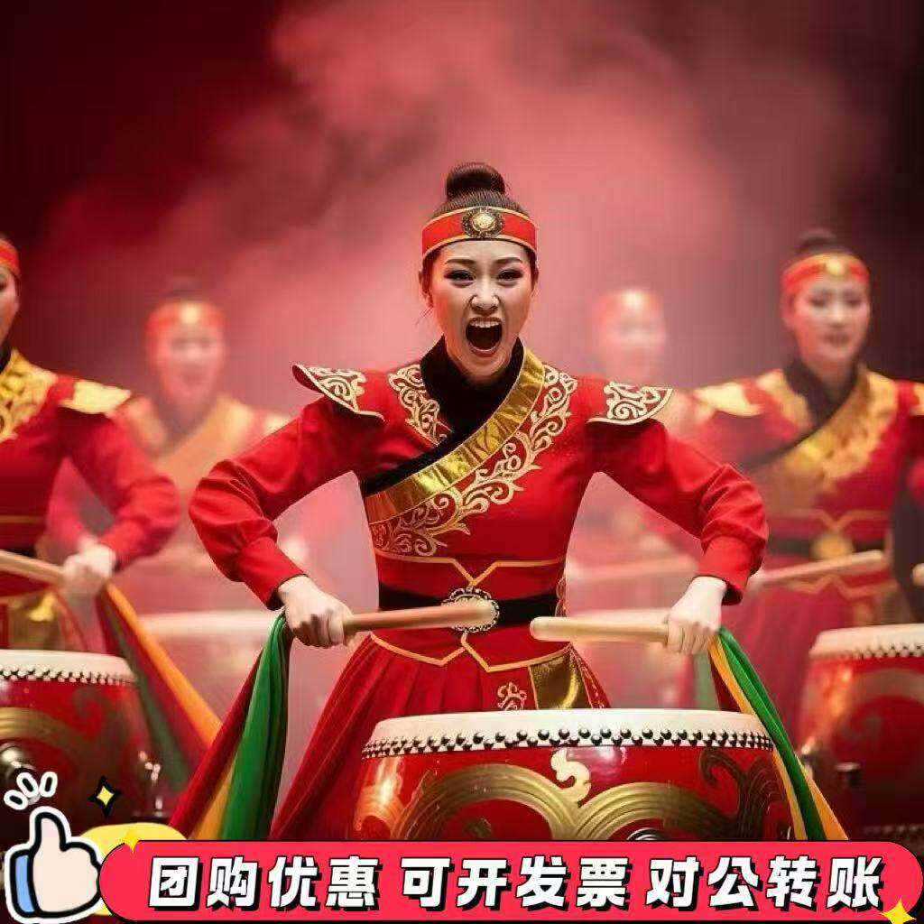 新款庙会社火红色男女成人打鼓服女金色刺绣腰鼓服装喜庆开场舞服