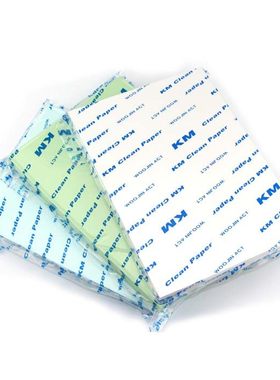 KM无尘打印纸A4A3A5白色清洁净化绿蓝黄红色实验覆印纸半导体fab