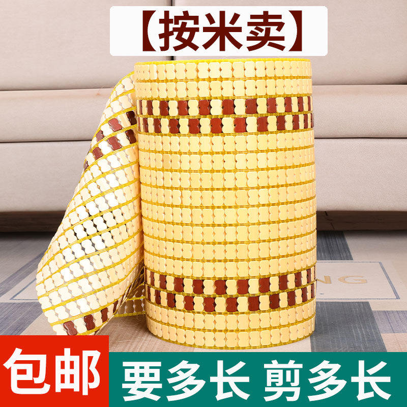 夏季麻将凉席沙发垫夏天竹席沙发坐垫客厅简约中式凉垫通用凉定制