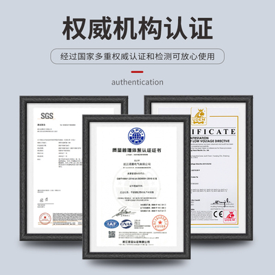 国标尼龙扎带100条包邮易