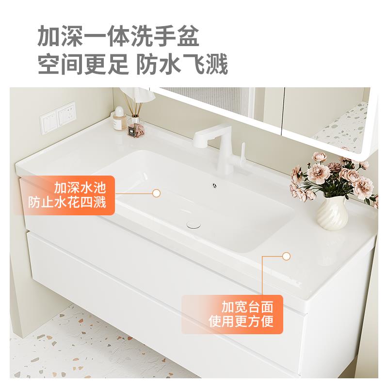 蜂窝铝陶瓷一体盆浴室柜组合防水洗手盆柜洗脸盆洗手台卫浴洗漱台