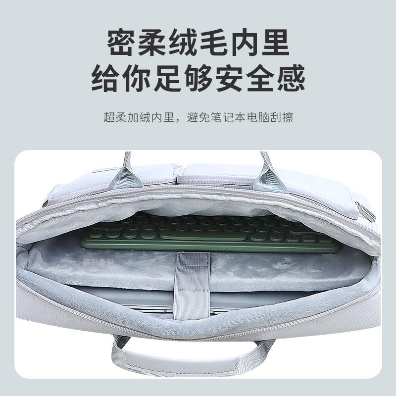 适用于机械革命极光X/16蛟龙16Pro/16K/15Pro/15电脑包耀世/翼龙游戏笔记本单背包15.6/16/17.3寸装键盘支架