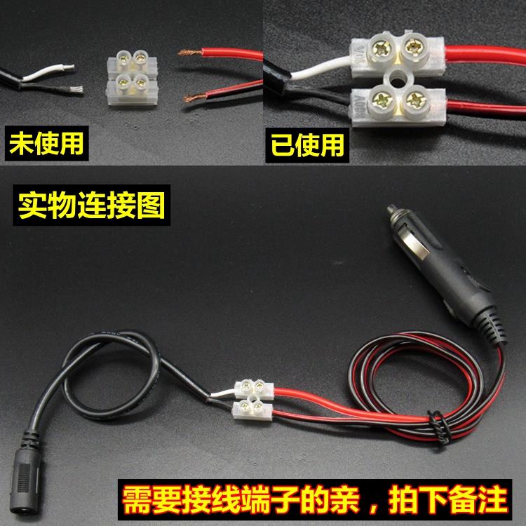 汽车CD机改家用电源导航220V转12V LED灯带变压器音响低音炮水泵