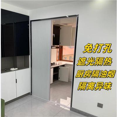 蜂窝折叠门房间楼梯口隐形隔断门免打孔挡风推拉门客厅蜂巢帘空调
