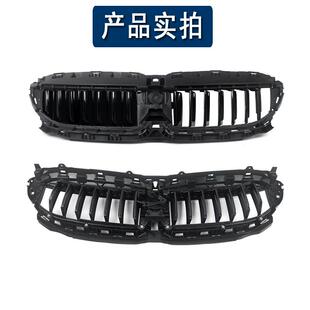 适用BMW3系320中网集风罩325中网底座主动进气格栅百叶窗20-22款