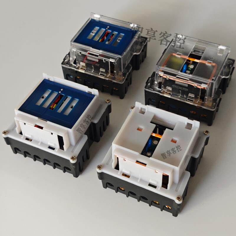 酒店宾馆插卡取电开关线路板模组低频高频民宿公寓感应卡强电弱电