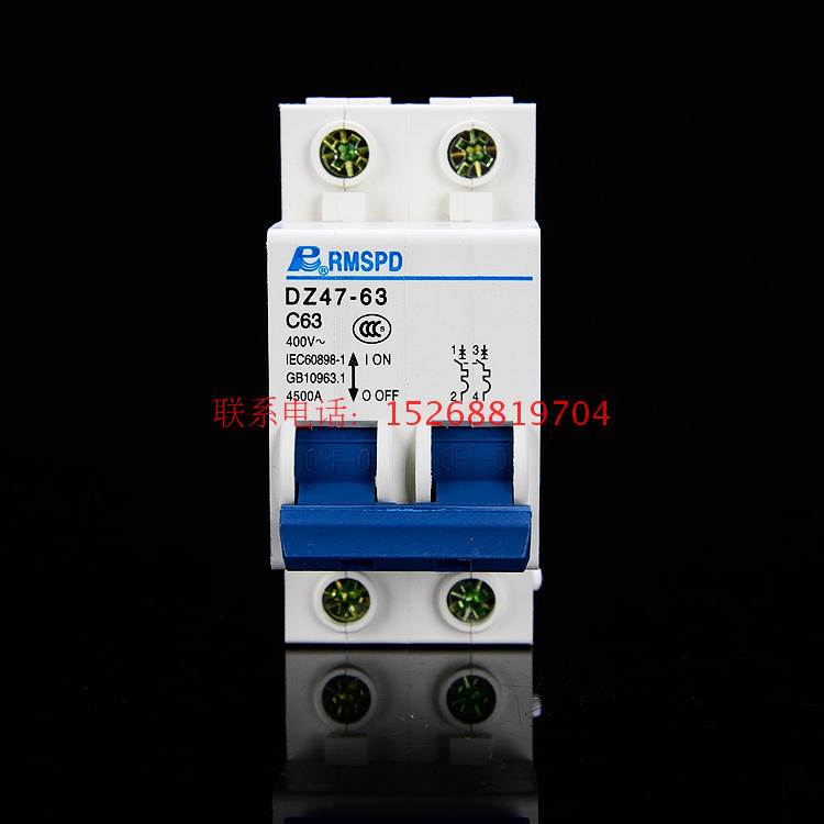 空气开 关断路器两相电220VC45DZ471P2P3P4P63A短路过载保护器家