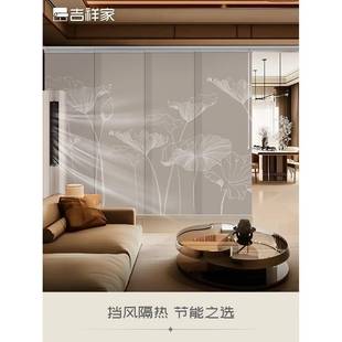 吉祥家客厅卧室隔断做房间移动屏风帘隔间片帘茶室挂屏软帘推拉帘