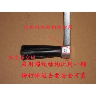 太太晾衣架配件手摇器 好摇柄 手柄 摇把 760|922|620通用 包邮