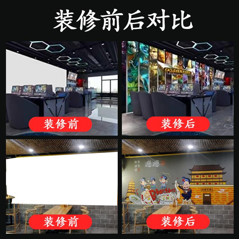 墙布定制来图定做壁布背景墙展厅壁纸喷绘剧本杀客厅展厅壁纸壁画