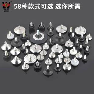不锈钢家具脚垫增高防潮静音沙发桌子垫高块地脚螺丝调节脚支撑脚