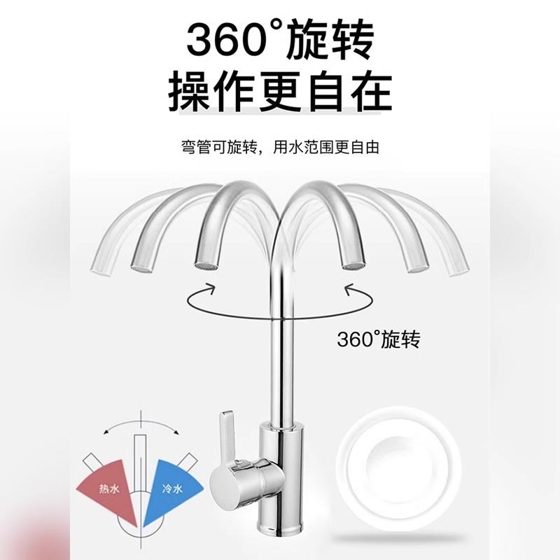 JIOWLE全铜厨房水龙头冷热家用洗菜盆洗菜池水龙头冷热二合一单冷
