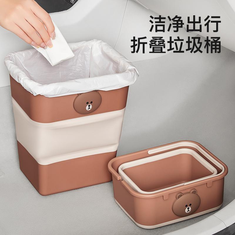 车载折叠垃圾桶汽车前排专用置物桶车上车用卫生桶车内雨伞收纳桶