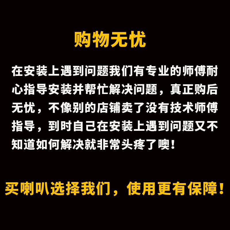 赛歌盆型汽车喇叭鸣笛超响防水12v24v机车双音警示正品个性改装