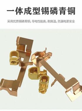 SOBEN松本220V客房带请勿打扰 C3/B6/B3酒店宾馆房间按钮门铃开关