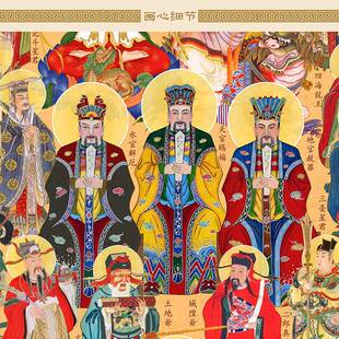 新版全神图画像 玉帝王母四御三清天尊神仙人物卷轴挂画装饰画
