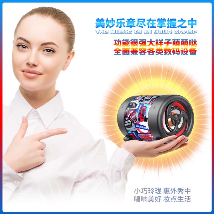 车载家用多电源圆形无线蓝牙插卡手机电脑低音炮音响充电话筒音箱