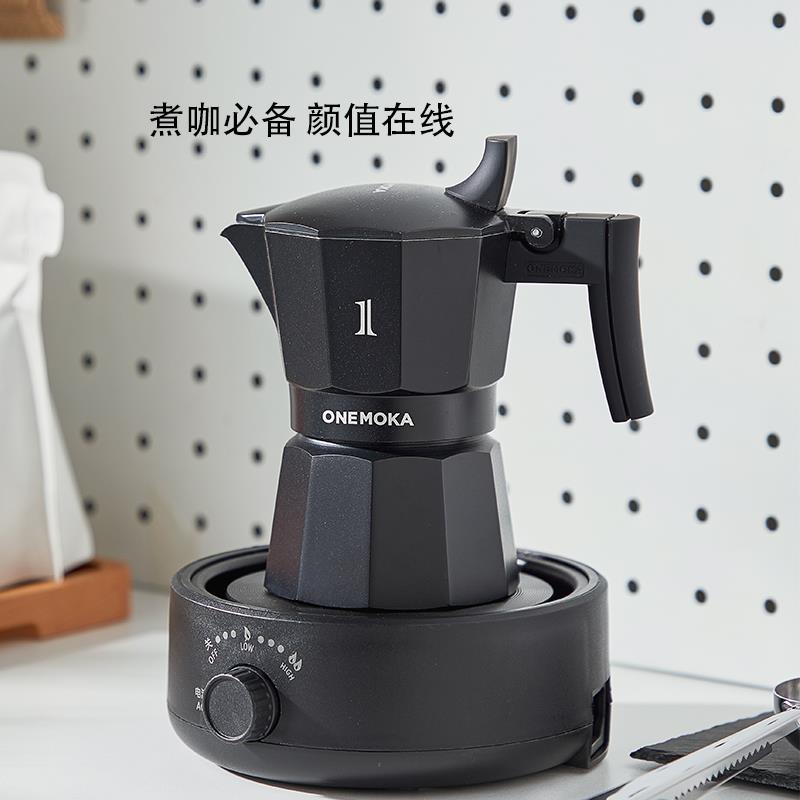 摩卡壶专用煮咖啡慢煮茶炉电热炉小型500w可调温静音加热便携迷你