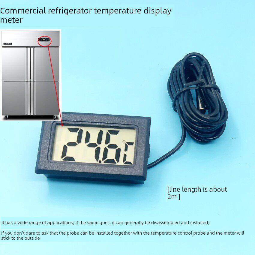 商用冰箱温度显示器带探头数字显示器四六门平冷工作台冷冻温度屏