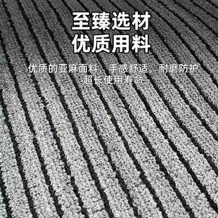 T32 金杯小海獅X30x30LT30S T52單雙排腳墊 T30 T20 T20S T22S