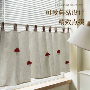 日式亚麻半帘奶茶色原木风卧室遮挡帘子免打孔隔断帘厨房遮阳短帘