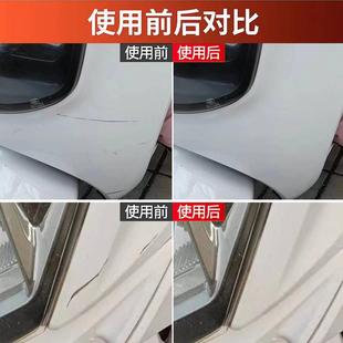 小牛九号电动车踏板摩托车漆面划痕修复膏打磨翻新抛光去划痕神器