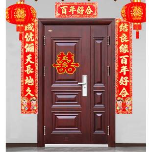 婚礼女方婚门对联，女方新郎婚门对联，婚房装修门对联，门童喜对