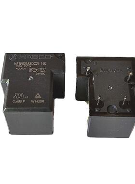 全新原装HASCO继电器 HATF901ASDC24-1-02 DC24V 4脚 40A T90