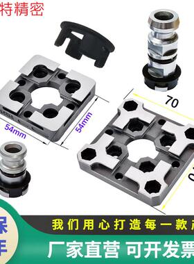 syste3R气动夹具卡盘锁紧拉丁夹紧长拉钉3R-605.1E手动夹头短拉杆