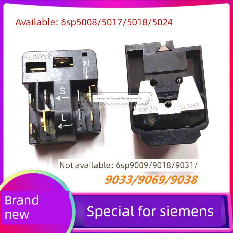 冰箱/机柜压缩机启动器6Sp5008/05/17/18通用配件Ptc保护继电器