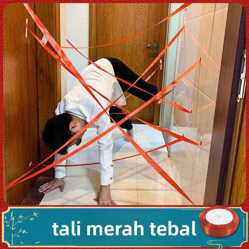 穿越红线堵门红绳结婚接亲游戏拉红绳拦门绑道具拉绳拉饮料整新郎,节庆用品/礼品,堵门/游戏道具,淘宝优惠券,粉丝福利购,淘宝优惠卷