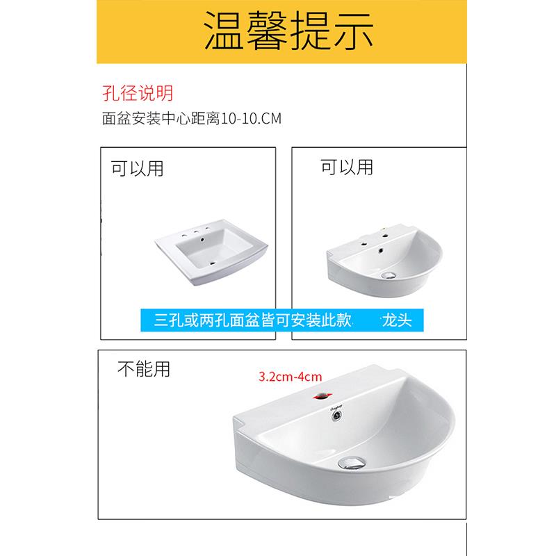 面盆三孔老式冷热洗脸池洗手冷暖卫生间水龙头双孔全铜家用台上盆