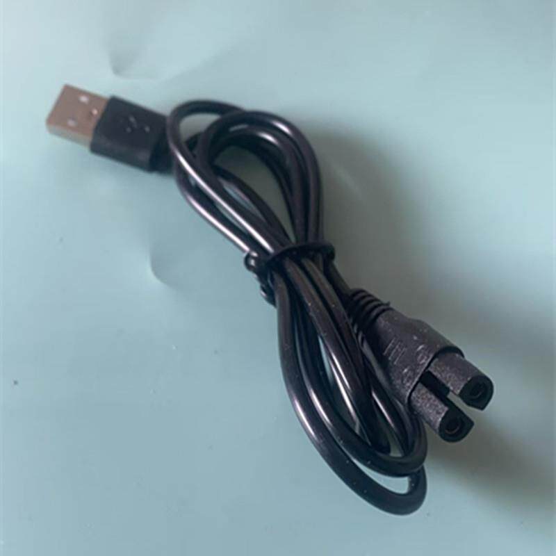 适用雷瓦剃须刀RA-5308 RA-5309充电器充电线刮胡刀电源线USB